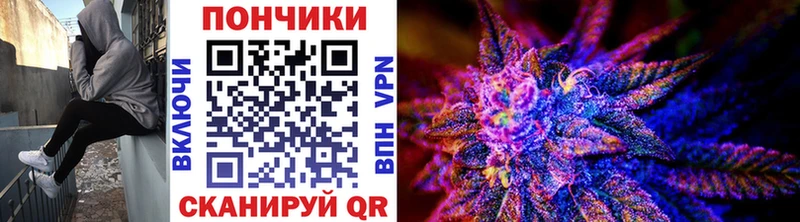 Цена Дивногорск Псилоцибиновые грибы  МЕФ  ГАШИШ  Марихуана  COCAIN 