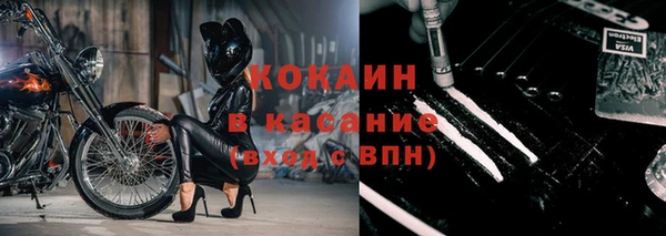мет Абдулино
