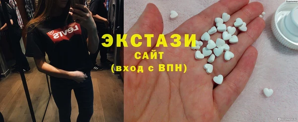 кокаин перу Абинск