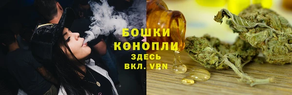 кокс Абаза