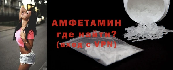 мет Абдулино