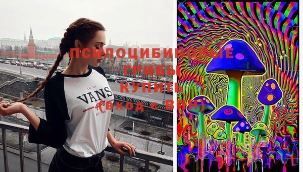 кокаин перу Абинск