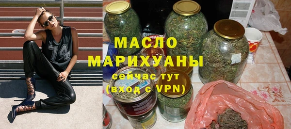 кокс Абаза