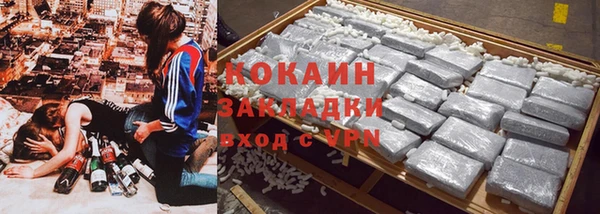 мет Абдулино
