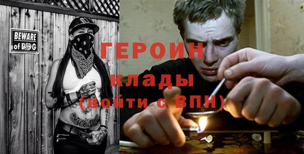кокс Абаза