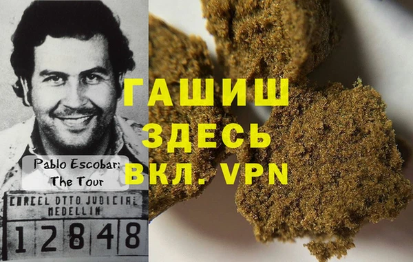 мет Абдулино