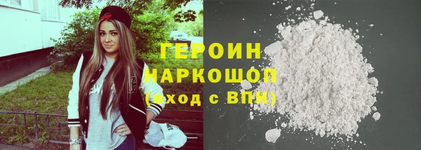 кокс Абаза