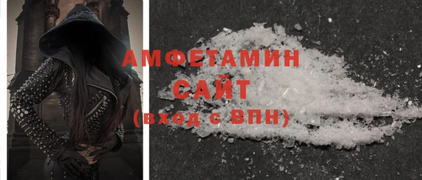 мет Абдулино