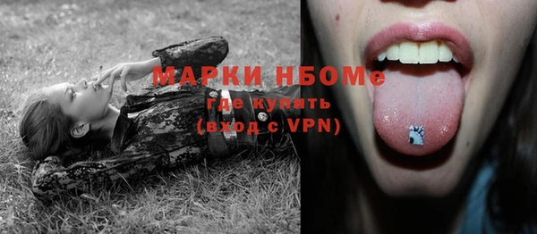 мет Абдулино