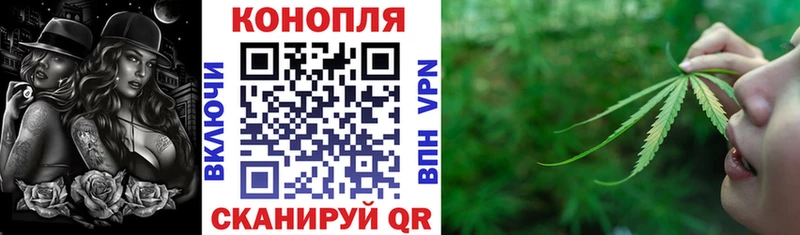 Каннабис AK-47  маркетплейс состав  Дивногорск  сколько стоит  мега  